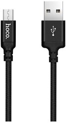 Кабель Hoco X14 Times speed USB - microUSB, 2 м, 1 шт., черный