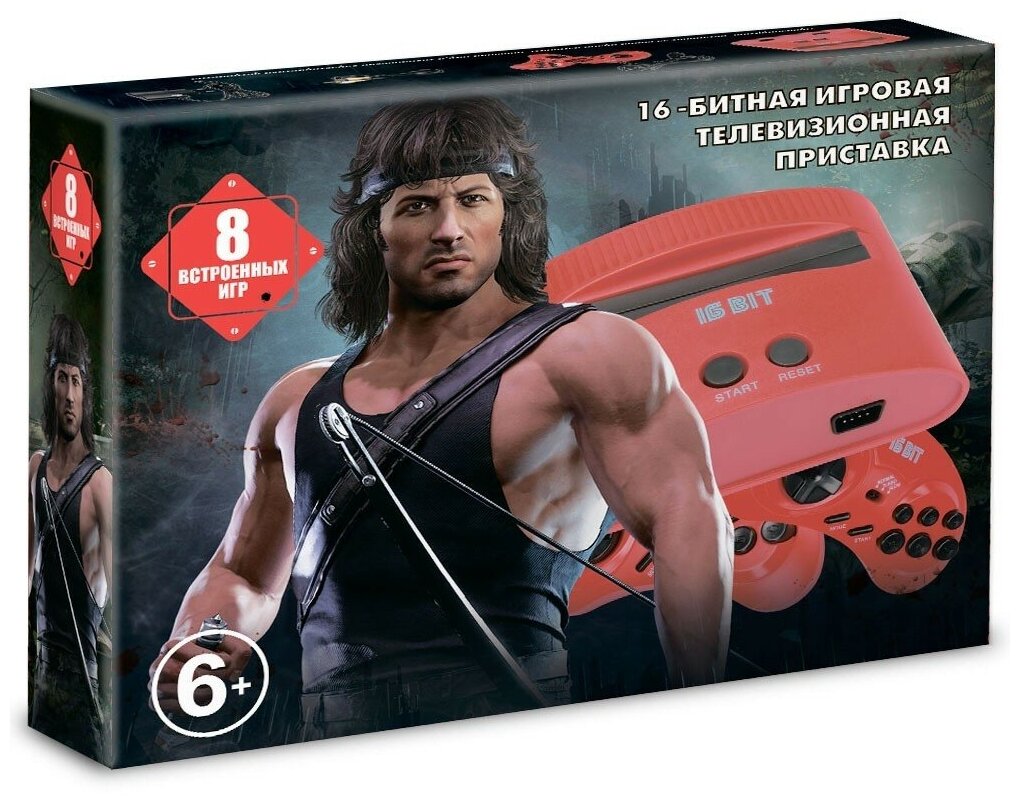 Игровая Приставка 16bit Rambo (8-in-1)