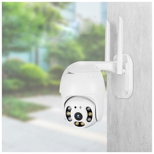 IP-камера наружного видеонаблюдения WIFI Smart Camera 342000₽