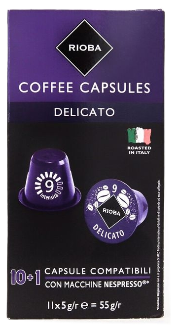 Кофе Rioba Espresso Delicato в капсулах 5 г 11 шт