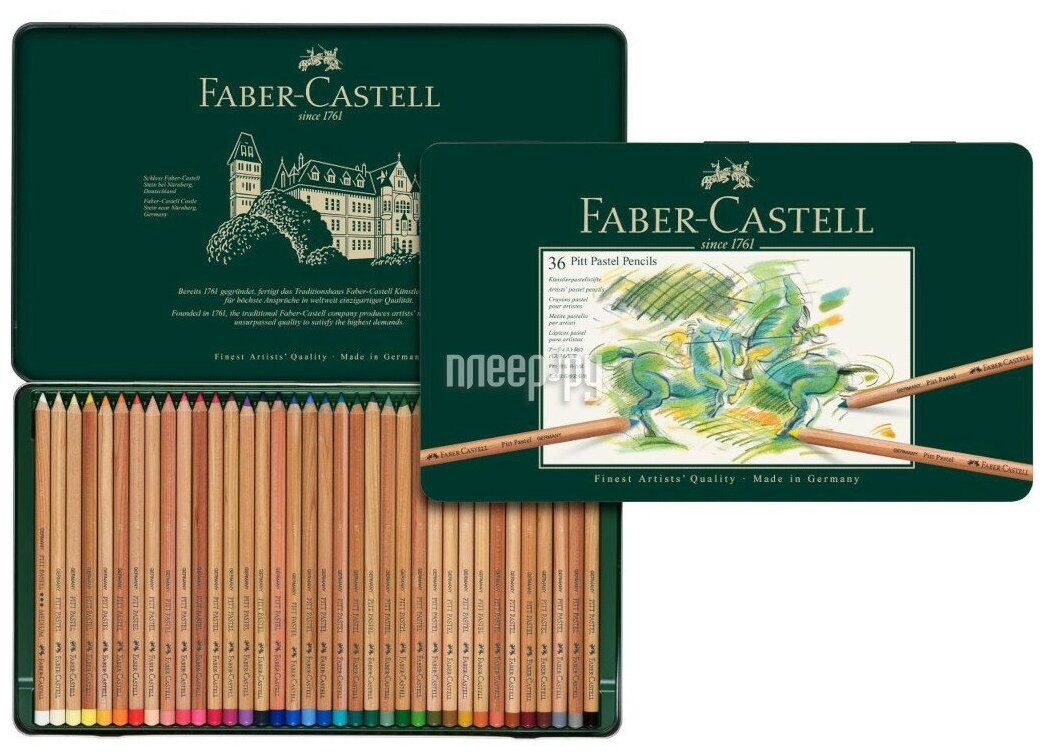 Карандаши пастельные Faber-Castell PITT набор цветов в металлической коробке 36 шт. - фото №2
