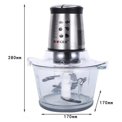 Стационарный блендер Мясорубка Универсальный измельчитель HAEGER HG-7005A 500W 310000₽