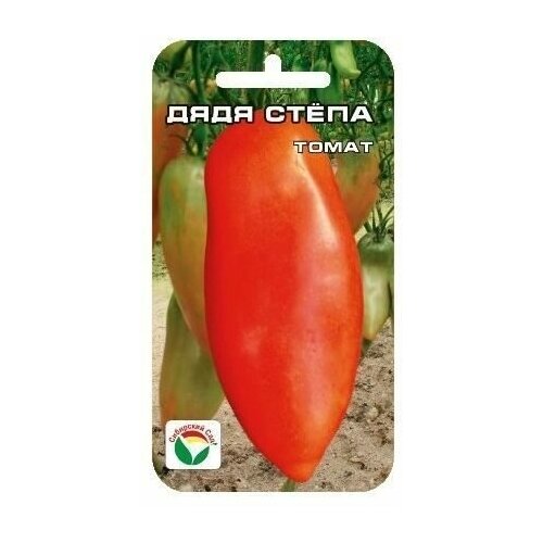 семена томат дядя степа 20шт Дядя Степа 20шт томат (Сиб сад)