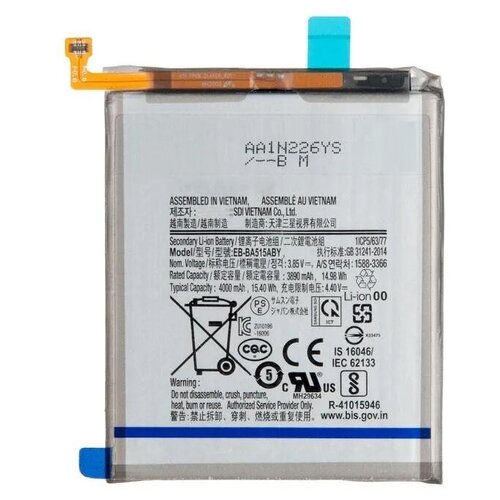 Аккумуляторная батарея для Samsung Galaxy A51 A515F EB-BA515ABY 4000 mAh