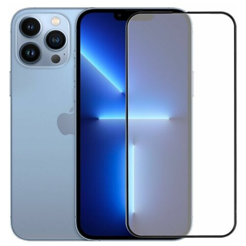 Защитное 3D броне стекло противоударное для Iphone 13/13Pro/Premium