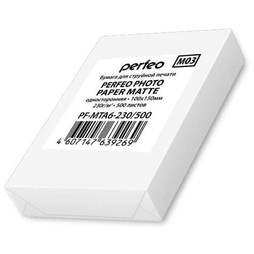 Бумага Perfeo 10х15 cm PF-MTA6-230/500 230 г/м², 500 л, белый