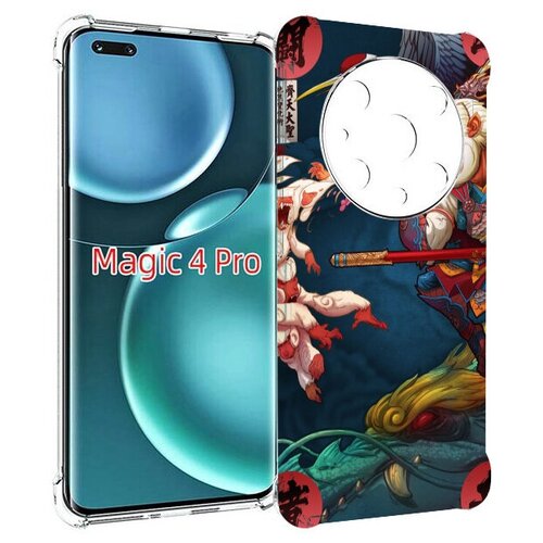Чехол MyPads японская обезьяна для Honor Magic4 Pro / Magic4 Ultimate задняя-панель-накладка-бампер