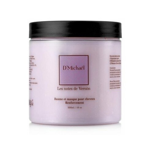 D'Michaél, Бальзам-маска Les notes de Vernon Renforcement Укрепление и рост, 500 мл
