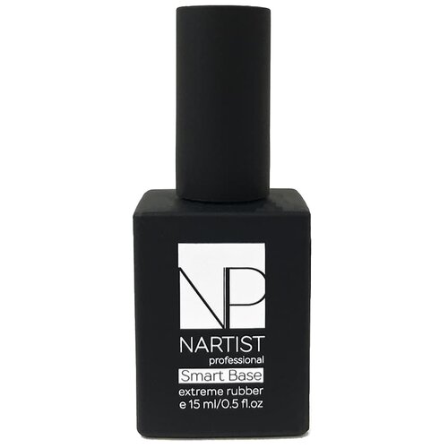 база Nartist smart extreme rubber 15ml