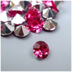 Декор для творчества акрил кристалл "Ярко-розовая" цвет № 15 d=1 см набор 50 шт 1х1х0,5 см