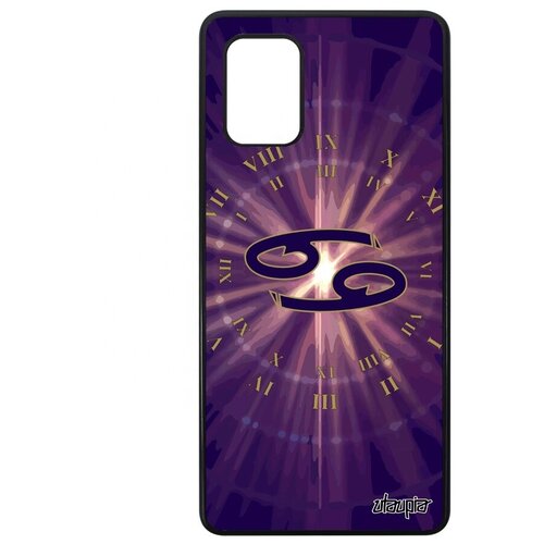 фото Защитный чехол на телефон // samsung galaxy a71 // "гороскоп рак" планета календарь, utaupia, фиолетовый