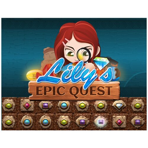 Lily's Epic Quest