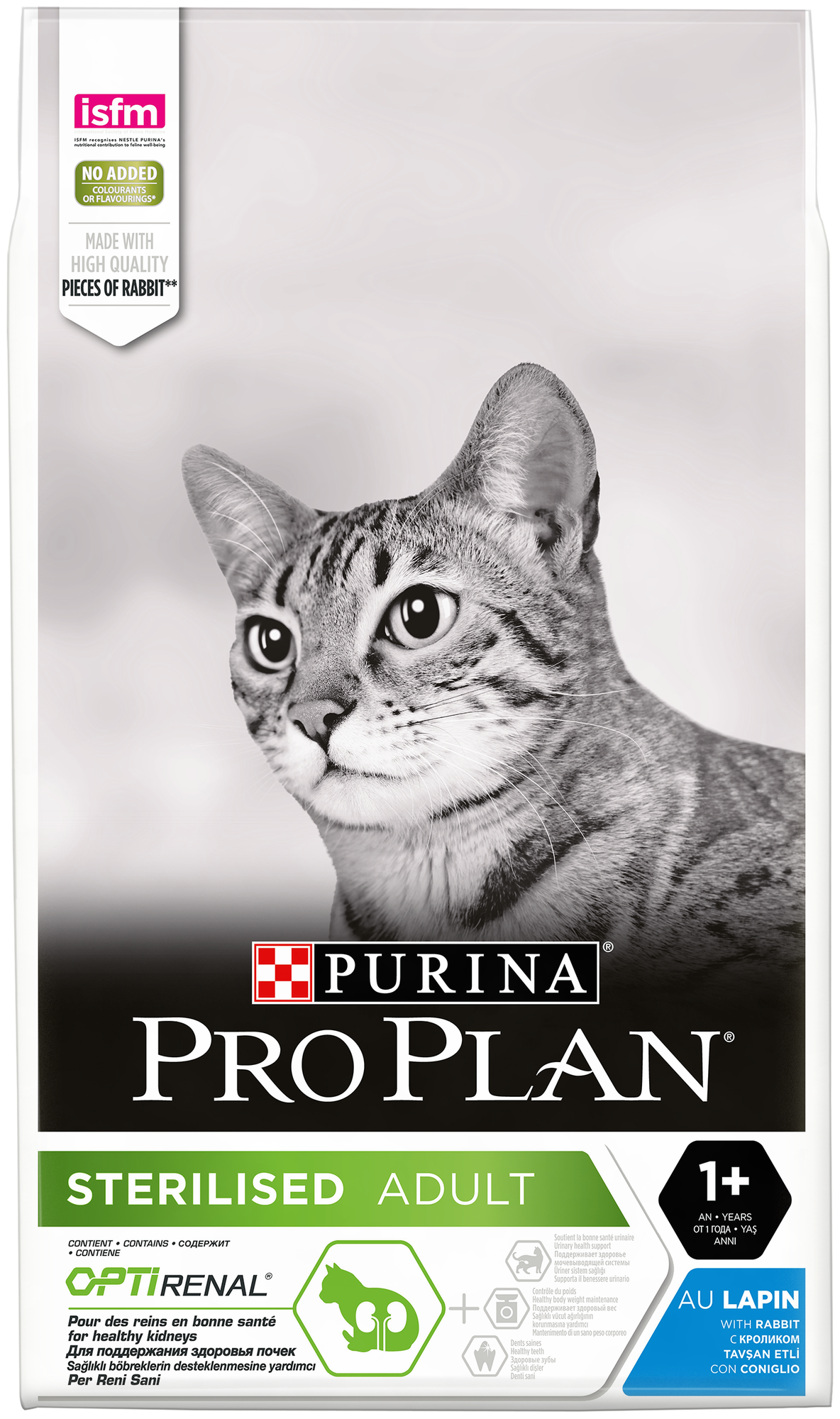 PRO PLAN CAT OPTIRENAL STERILISED RABBIT для взрослых кастрированных котов и стерилизованных кошек с кроликом (0,2 + 0,2 кг)