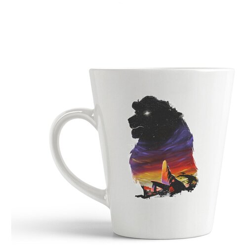 фото Кружка-латте coolpodarok силуэт льва пейзаж