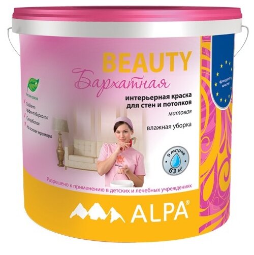 фото Краска акриловая Alpa Beauty бархатная