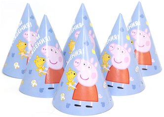 Ukid GIFT / Набор для праздника / Колпаки бумажные "Свинка Пеппа, С Днем Рождения!" Голубой, 6 шт