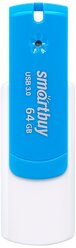 Флэш-память USB_ 64 GB Smartbuy Diamond Blue (SB64GBDB-3) USB 3.0