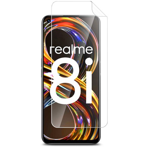 Защитная пленка на Realme 8i/Риалми 8и на экран прозрачная гидрогелевая с олеофобным покрытием (Олеофобное покрытие) силиконовая клеевая основа Brozo