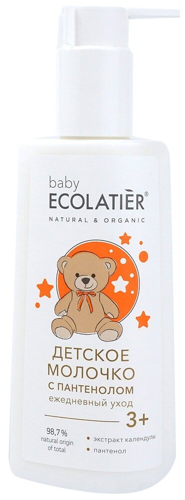 Детское Молочко с пантенолом Ежедневный уход 3+ Ecolatier baby 150 мл