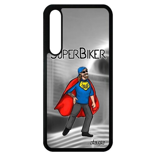 фото Защитный чехол на смартфон // huawei p20 pro // "супербайкер" комикс юмор, utaupia, серый