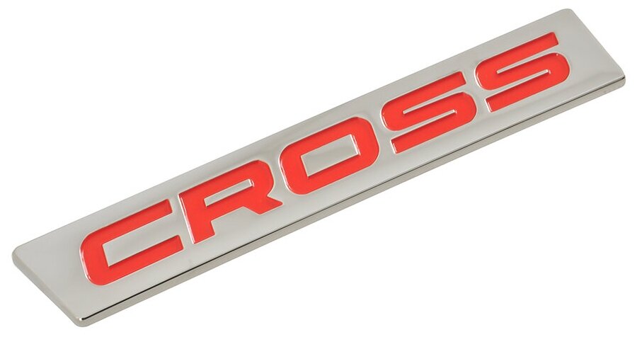 Орнамент задка "Cross" Lada Vesta SW Cross Lada 8450031035 ( 8450031035 )