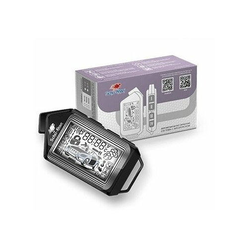 Автосигнализация Scher-Khan М20 Комплект 20 1683900₽