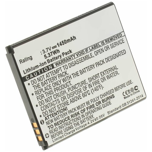 Аккумулятор iBatt iB-B1-M574 1450mAh для Lenovo BL171, аккумулятор li po 7 4v 1450 mah asr23