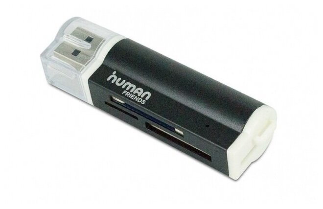 Cbr USB 2.0 Card reader Human Friends Card Reader Speed Rate "Lighter" Black