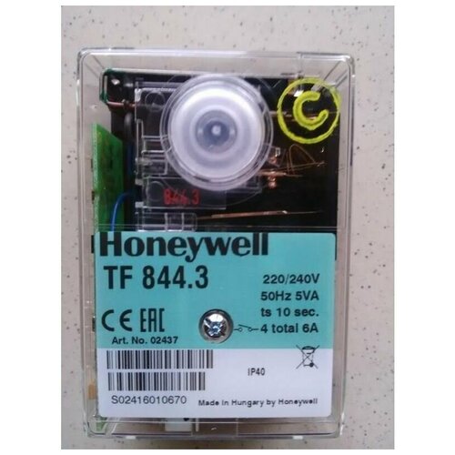 Блок управления горением Satronic/Honeywell TF844.3 02437 блок управления горением satronic honeywell tf844 3 02437