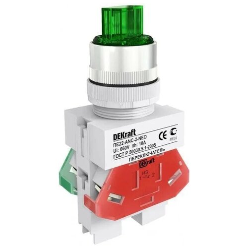 Кнопка зеленая ABLFP 22мм LED 220В ВK-22 | код. 25026DEK | Schneider Electric (2шт. в упак.)