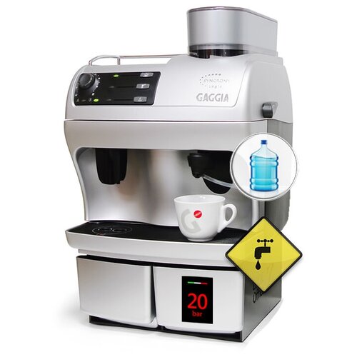 Кофемашина для офиса GAGGIA Logic Office 20 Bar Silent PRO 10320500₽