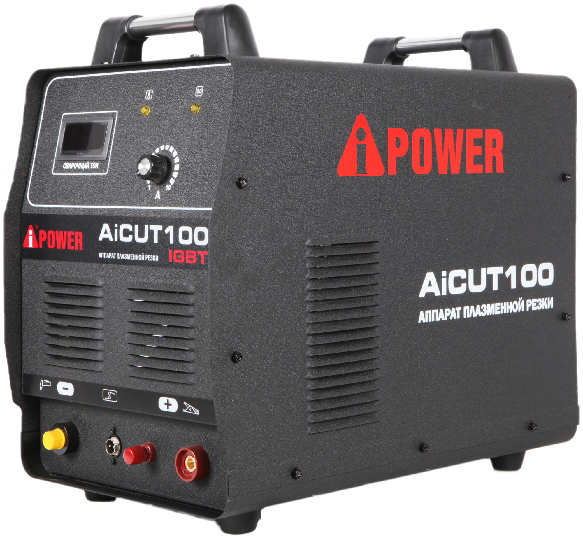 Инверторный сварочный плазморез A-iPower AiCUT 100