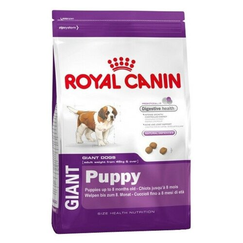 Royal Canin Giant Puppy PRO - 17 кг