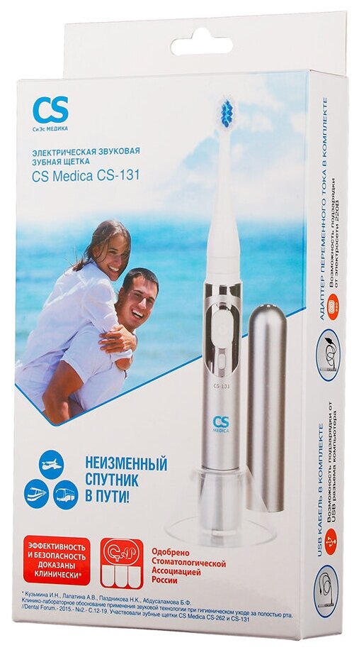 Электрическая звуковая зубная щетка CS Medica CS-131