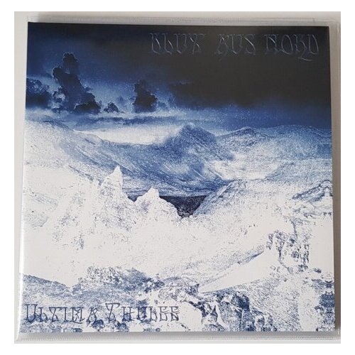 Виниловые пластинки, Candlelight Records, BLUT AUS NORD - Ultima Thulee (2LP)