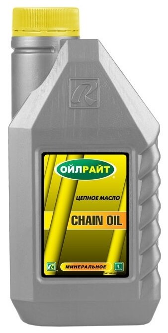 Масло для смазки цепи OILRIGHT CHAIN OIL 1 л