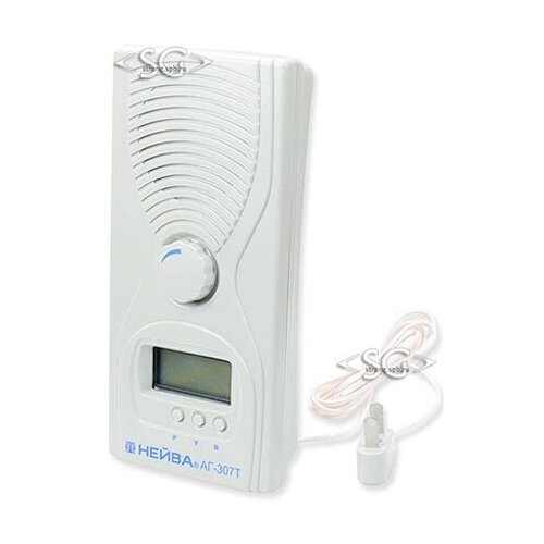 Радиоточка Нейва АГ-307Т 30В 289900₽