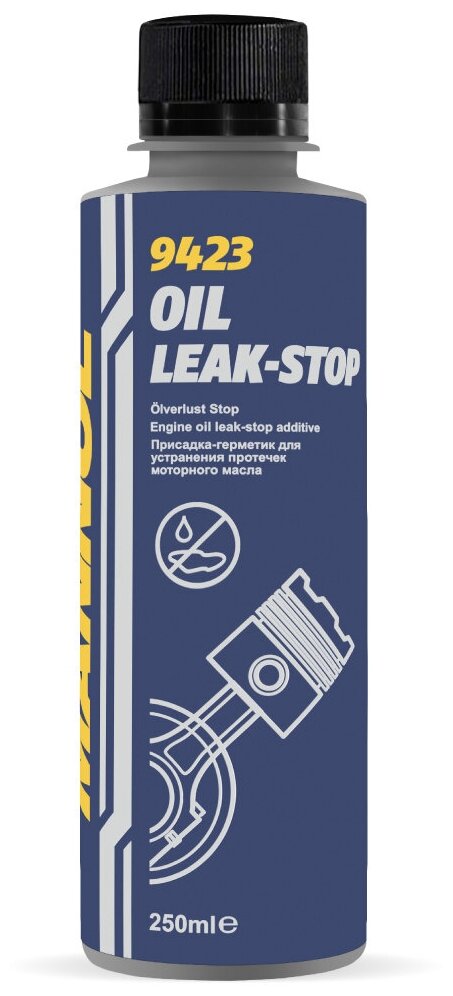 9423 MANNOL OIL LEAK-STOP 250 мл. Герметик системы смазки