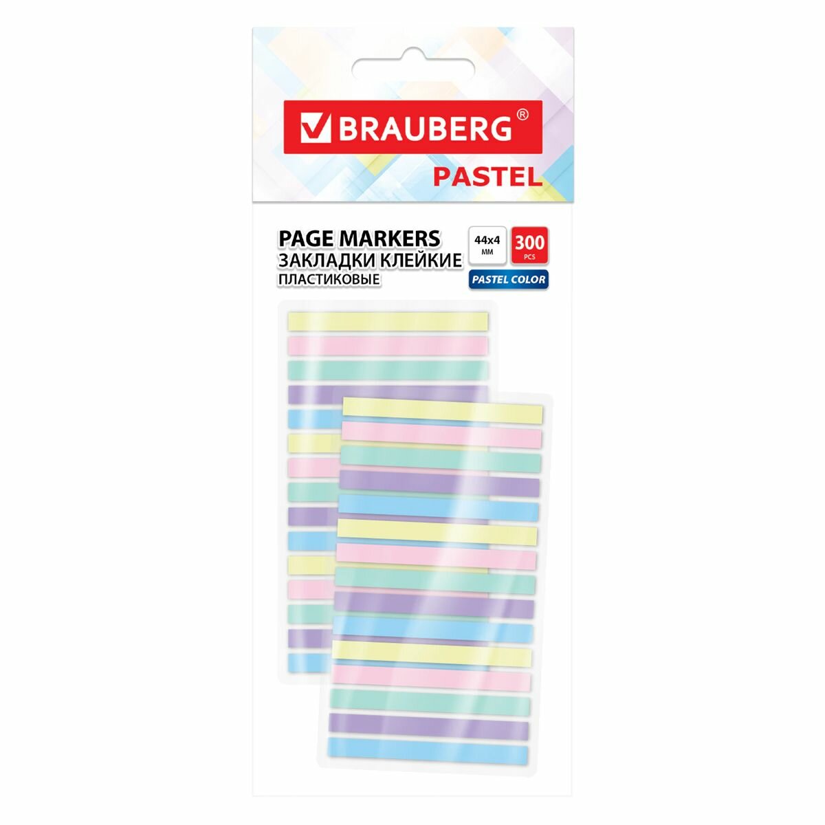 Клейкие закладки пластиковые BRAUBERG PASTEL, пастельные, 15 цвета по 20л, 44х4мм (116683), 24 шт.