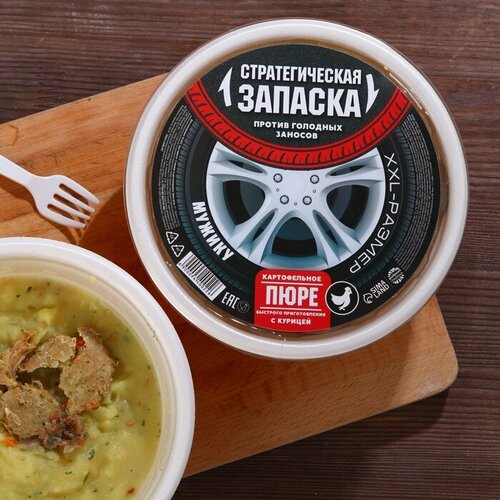 Пюре быстрого приготовления «Запаска» со вкусом курицы, 101 г.