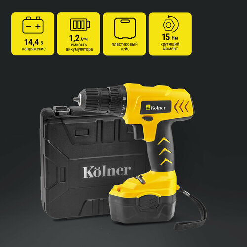 Аккумуляторная дрель-шуруповерт Kolner KCD 144MA 449100₽