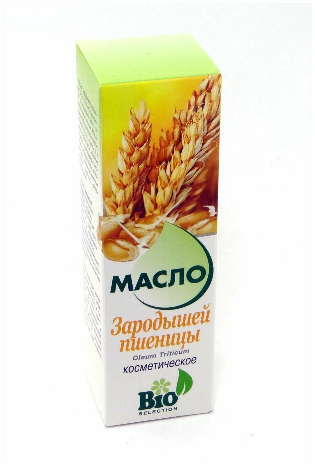 Масло зародышей пшеницы косметическое фл.100мл ООО "Весна" - фото №5