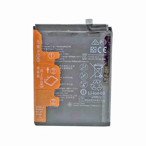 Аккумуляторная батарея для Huawei P30 Pro HB486486ECW аккумуляторная батарея для huawei mate 20 pro hb486486ecw 3 82v 4200mah