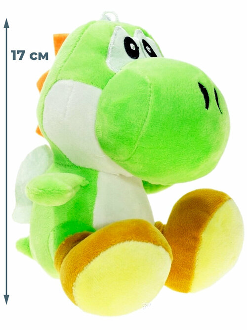 Мягкая игрушка динозавр Йоши Марио Yoshi Mario (зеленая, 17 см)