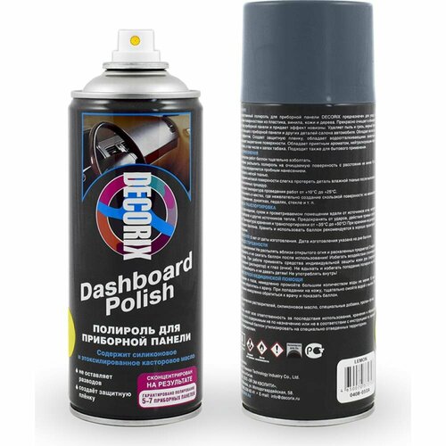 Полироль пластика Mobicar 0508-03 MC