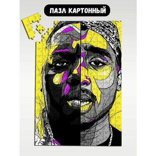 Пазл картонный 39,5х28 см, размер А3, 300 деталей, модель Музыка 2pac Notorious BIG - 1508 пазл картонный 39 5х28 см размер а3 200 деталей модель the notorious big 396 п