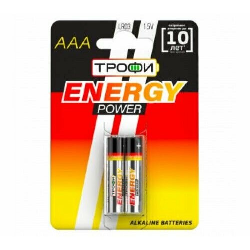 Батарейка трофи LR03 Alkaline ( 2BL)(40)(480) ENERGY POWER Alkaline 