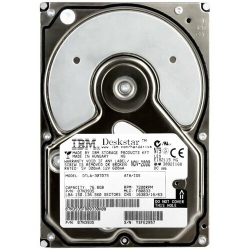 Жесткий диск IBM 07N3935 768Gb 7200 IDE 35 HDD 396500₽