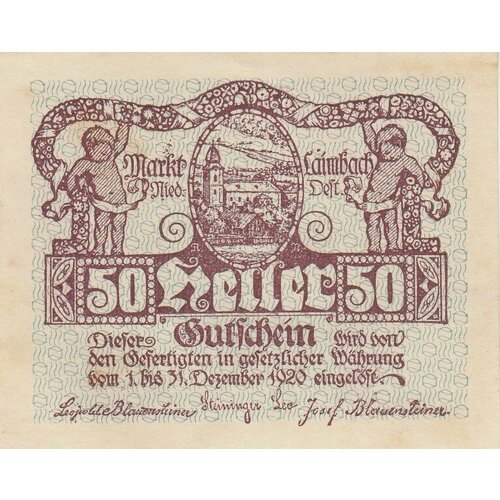 Австрия, Лаймбах 50 геллеров 1920 г. австрия лаймбах 10 геллеров 1920 г 2