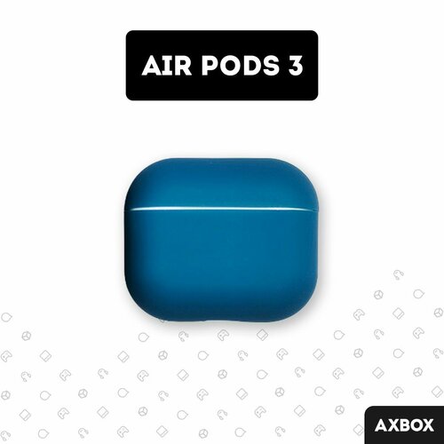 Чехол силиконовый AXBOX на АirPods 3 синий